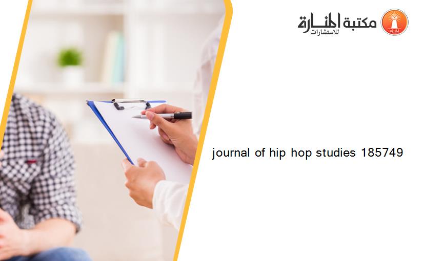 journal of hip hop studies 185749