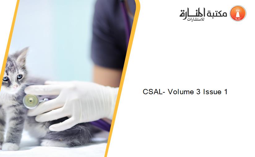 CSAL- Volume 3 Issue 1