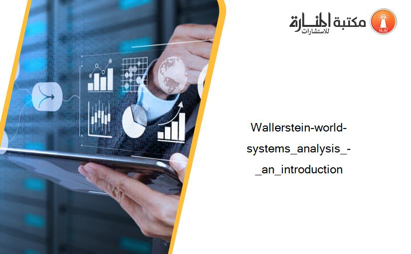 Wallerstein-world-systems_analysis_-_an_introduction