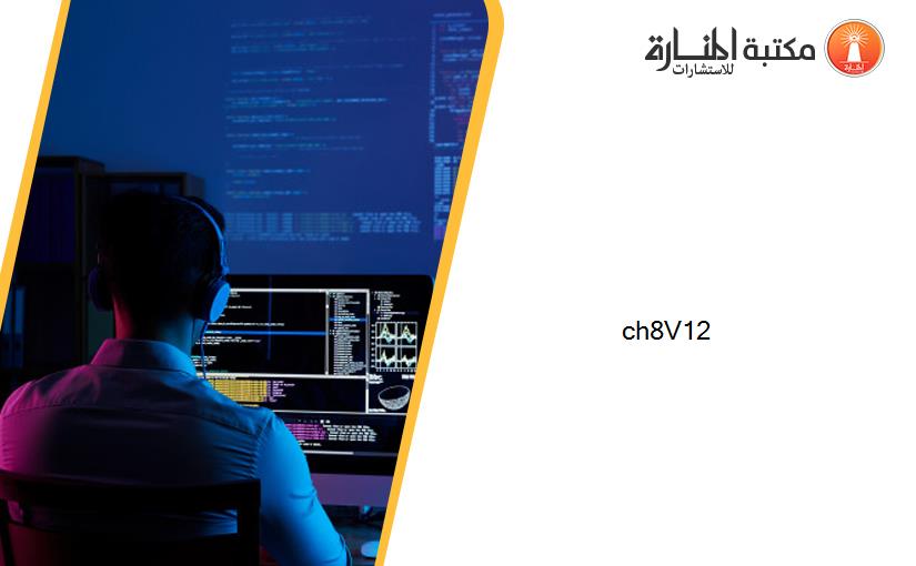 ch8V12
