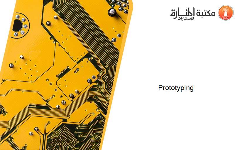 Prototyping