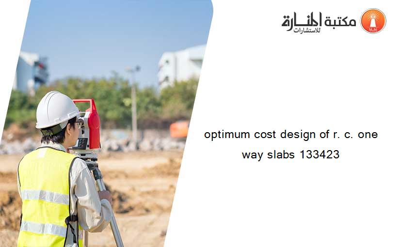 optimum cost design of r. c. one way slabs 133423