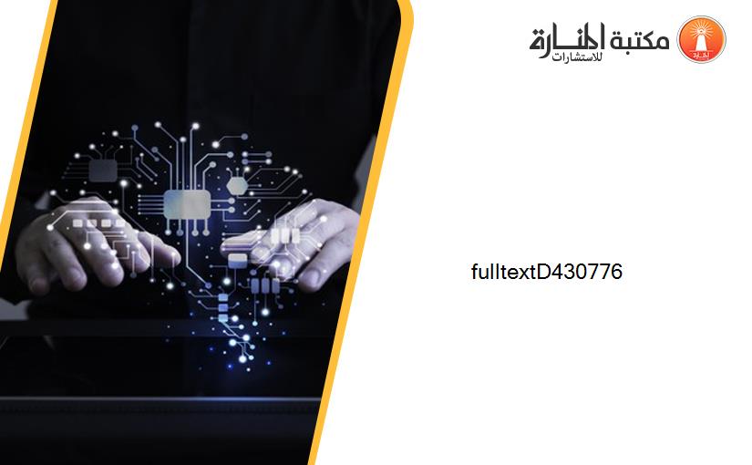 fulltextD430776