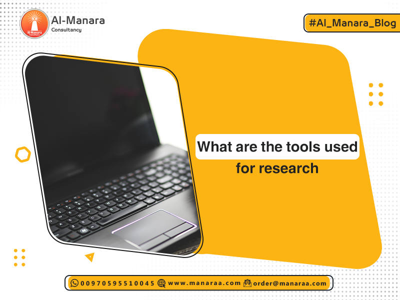 What are the tools used for research