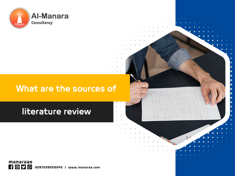 What are the sources of literature review