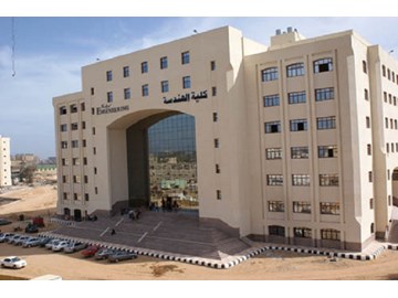 عناوين رسائل ماجستير ودكتوراه كلية الهندسة
