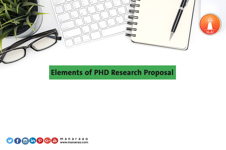 Elements of PHD Research Proposal
