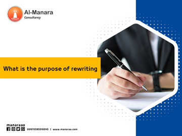 What is the purpose of rewriting