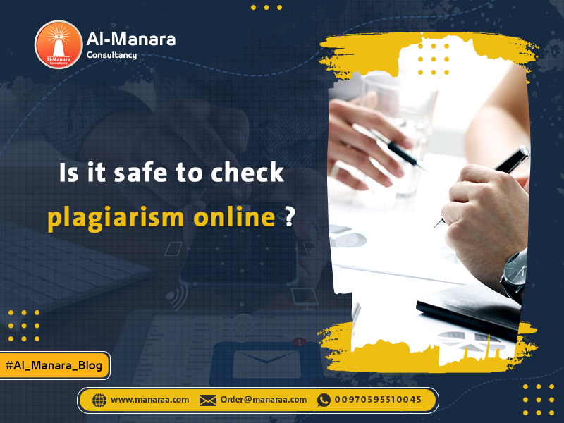 Is it safe to check plagiarism online؟