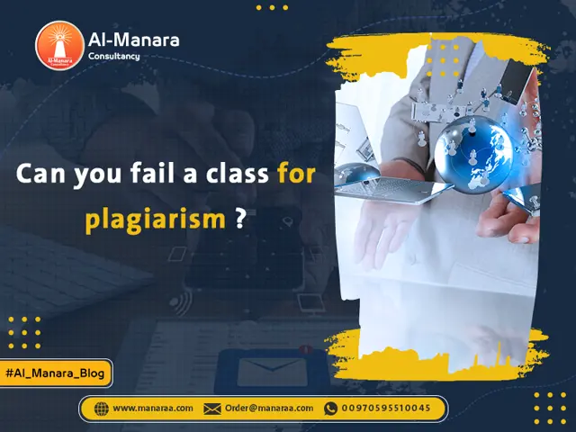 Can you fail a class for plagiarism