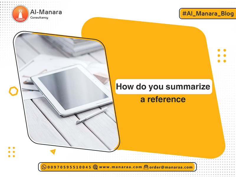 How do you summarize a reference