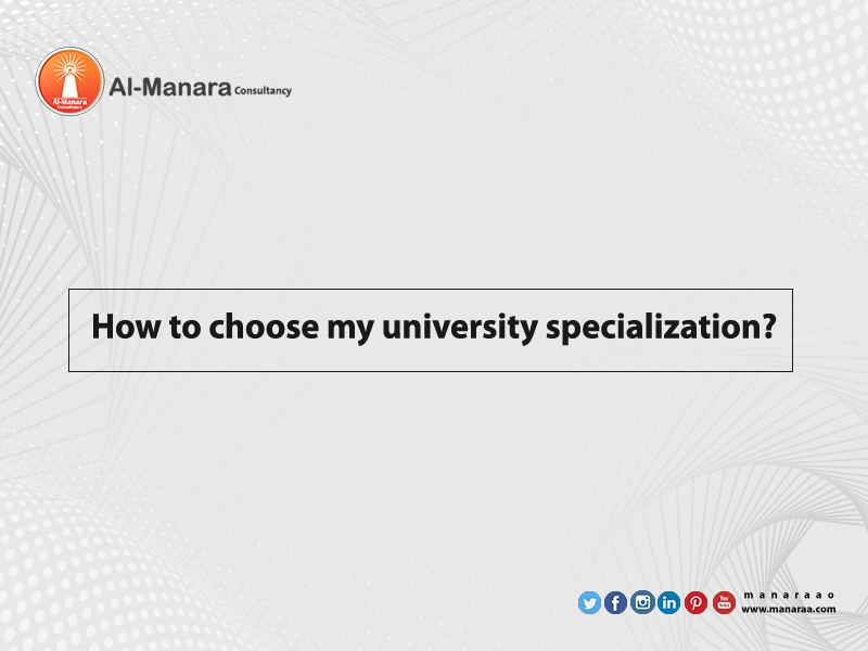 How to choose my university specialization?