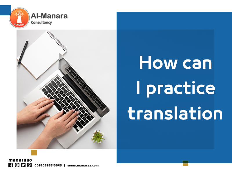 How can I practice translation