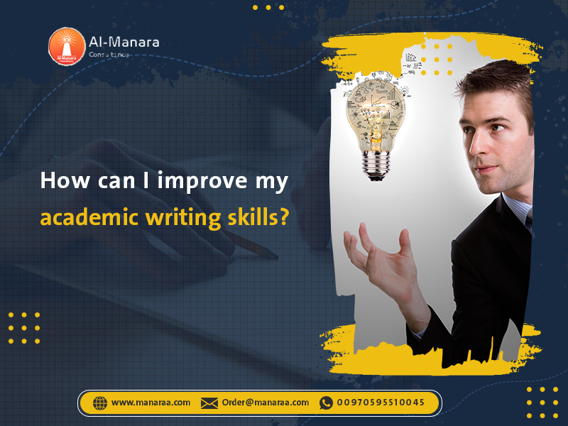 How can I improve my academic writing skills