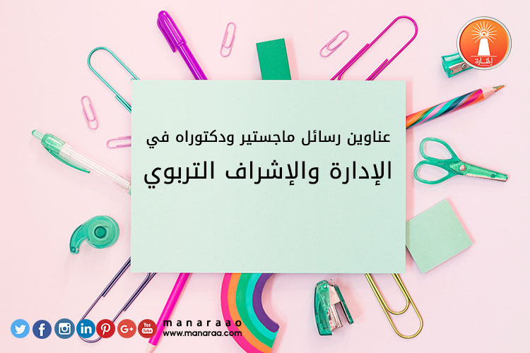 طريقة تحديث خرائط المرسيدس