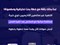  ابدأ بحثك بثقة مع خطة بحث احترافية واحصل على استشاراة مجانية