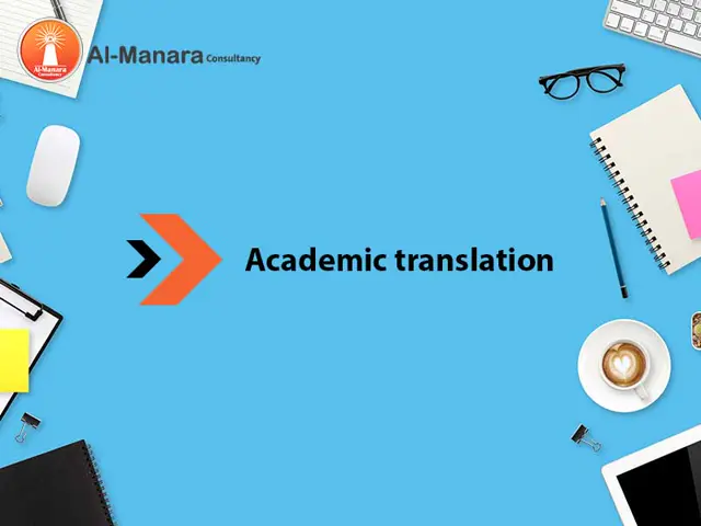 Academic translation