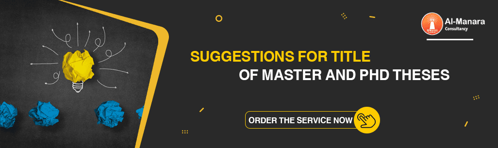 Order Now! ٍSuggesting post-graduate titles