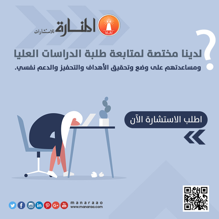 تحفيز